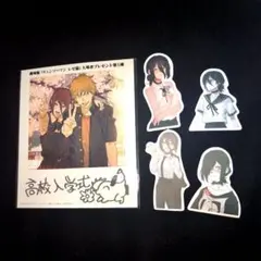 チェンソーマン レゼ篇 入場者特典第5弾＆ステッカーセット