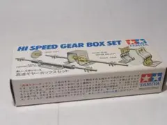 t-matsuo様 リクエスト 4点 まとめ商品