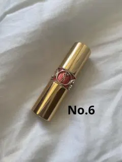 お値下げ中！【YSL】No.6 ルージュ ヴォリュプテ シャイン