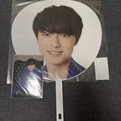 最終値下げ！！作間龍斗 (ACEes) うちわ フォトセ セット
