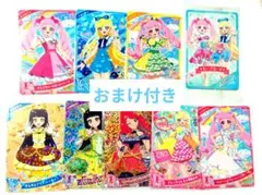 春樹咲良様 リクエスト 2点 まとめ商品