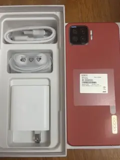 OPPO A73 ダイナミックオレンジ 64GB