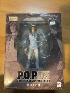 Portrait.Of.PiratesシリーズのDX版青キジのサムネイル