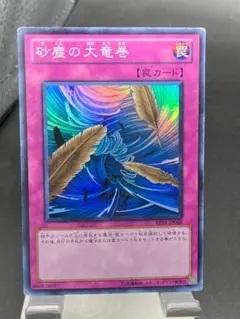 あだん様 リクエスト 2点 まとめ商品