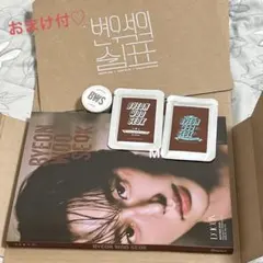 BYEON WOO SEOK ビョンウソクDICON A 写真集　特典　4点