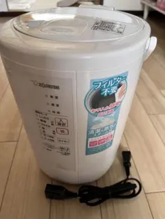 Item thumbnail for item ec916668-2d47-47b4-9dc3-1c89f9711de5