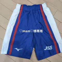 2026年最新】jss ジャージの人気アイテム - メルカリ