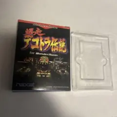 Item thumbnail for item 85a094e7-897b-4b6d-9604-7c20c8dad987