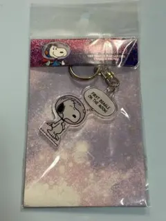 スヌーピーアクリルキーホルダー スカイツリー限定