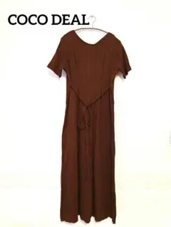 COCO DEAL　リブ編みブラウンロングワンピース ウエストリボン　コットン