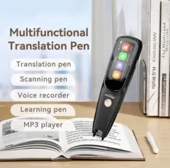 PeriPage D2s 多機能翻訳ペン