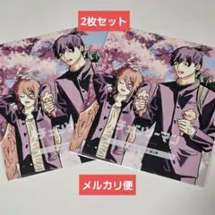 チェンソーマン　レゼ編　第三弾　入場者特典