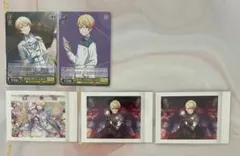 プロセカ　天馬司　まとめ売り