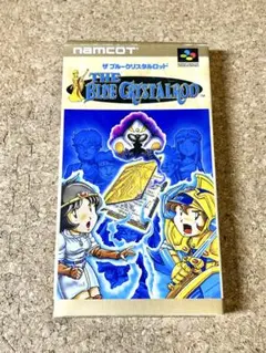 希少新品！『ザ ブルークリスタルロッド The BLUE CRYSTALROD』 2026年最新】Yahoo!オークション -ザ ブルークリスタルロッド(ゲーム