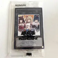 にじさんじトークンC、D二枚セット 遊戯王 - メルカリ