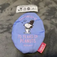 スヌーピー　ラウンドポーチ　カプセルトイ　ガチャガチャ
