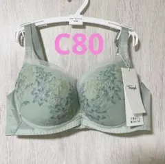 おにぎり様 リクエスト 2点 まとめ商品