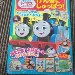 Lattelatte様 リクエスト 3点 まとめ商品