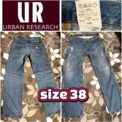 ★☆URBAN RESEARCH アーバンリサーチ ダメージデニム◆送料込みのサムネイル