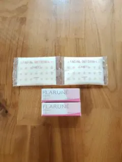 ALBION フラルネ リップバー S　２本