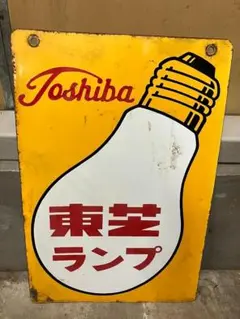 Item thumbnail for item fde6a8f9-ab34-4587-951f-1c5944c438f7