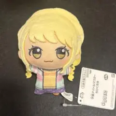 学園アイドルマスター　藤田ことね　ちびぐるみ