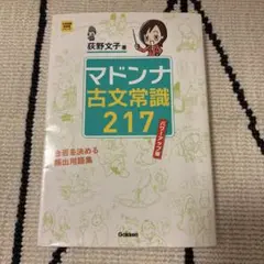 Item thumbnail for item 80798807-82e2-4bb7-830c-8bc84025e794