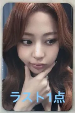 LE SSERAFIM ユンジン HOT soundwave ラキドロ トレカ2