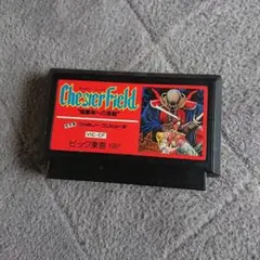 ChesterField VIC-CF 1987年発売