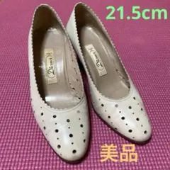 ヒールパンプス(アイボリー穴あき)GINZA Diana