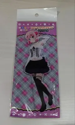 まちカドまぞく BIGアクリルスタンド 千代田桃 ゴシックver. 未開封