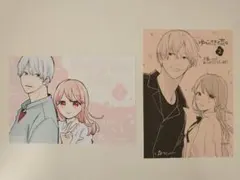 ゆびさきミルクティー 購入特典ポストカード - メルカリ