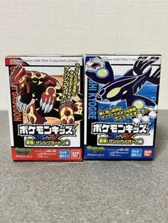 ポケモンキッズ　指人形　ゲンシグラードン　ゲンシカイオーガ　新品　セット