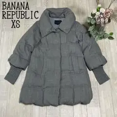 【BANANA REPUBLIC】ウール　ダウンコート　袖口リブ　グレー　XS