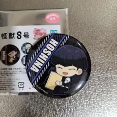 2026年最新】保科宗四郎 缶バッジの人気アイテム - メルカリ