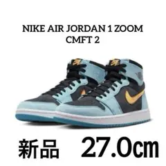 新品 NIKE AIR JORDAN 1 ZOOM CMFT 2 ジョーダン1
