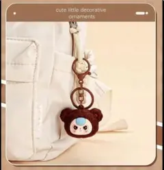 BABYTHREE キーホルダー　ブラウン