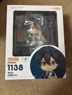 ねんどろいど ソードアートオンライン　キリト　上級修剣士　フィギュア