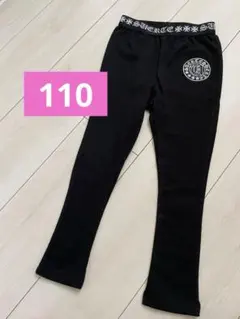 ふゆ様 リクエスト 4点 まとめ商品