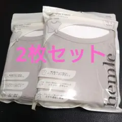 Item thumbnail for item 20398a16-fa2f-426f-a098-f78f106dd3cb