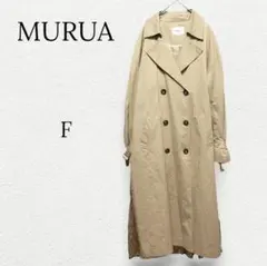 【MURUA】ムルーア トレンチコート バックレース ベージュ フリー きれいめ