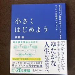 Item thumbnail for item 6d8e4ff0-3993-4677-a304-fc7563952de9