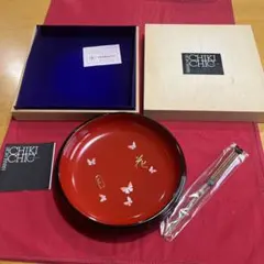 2026年最新】森英恵 漆器 盆の人気アイテム - メルカリ