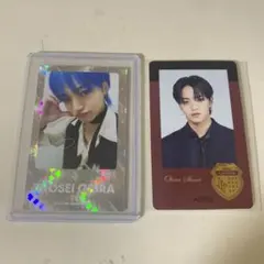 大平　ラポスタ　レア　ステッカーセット