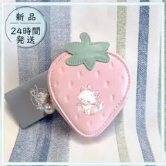 【新品】おしゃれキャットマリー ポーチ　カラビナ付き　ディズニーストア