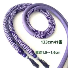 mii様 リクエスト 5点 まとめ商品