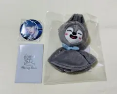 未開封品 Stray Kids SKZOO てるてる坊主 ウルフチャン、缶バッチ