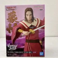 キングダム VIBRATION STARS 蒙恬 フィギュアのサムネイル