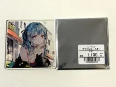 2026年最新】さしみねこ屋の人気アイテム - メルカリ
