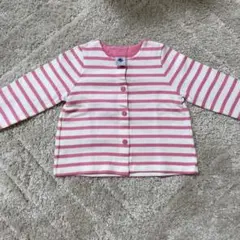 PETIT BATEAU(プチバトー)カーディガン